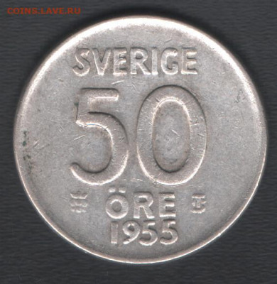 Швеция 50 эре 1955 до 24.05.2020 21.00 мск - Швеция 50эре55 р