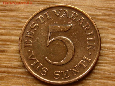 Эстония 5 центов 1931 до 21.05.20 в 22.00 М - IMG_5892.JPG