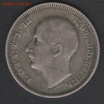 Болгария 20 левов 1930 до 24.05.2020 21.00 мск - Болгария 20лева1930 а