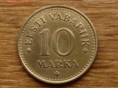 Эстония 10 марок 1925 до 22.05.20 в 22.00 М - IMG_5921.JPG