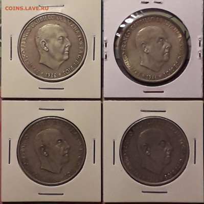 Испания 100 песет 1966 4шт до 24.05.2020 21.00 мск - Испания 100песет66 а 4шт