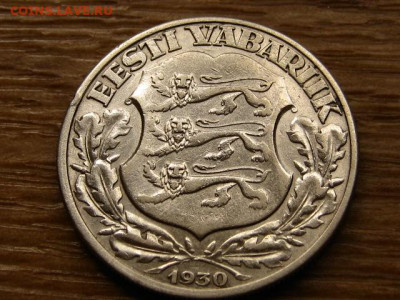 Эстония 2 кроны 1930 до 22.05.20 в 22.00 М - IMG_5925.JPG