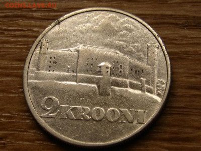 Эстония 2 кроны 1930 до 22.05.20 в 22.00 М - IMG_5926.JPG