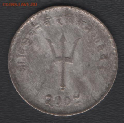 Непал 20 пайс 1952 до 24.05.2020 21.00 мск - Непал 20пайс1952 а