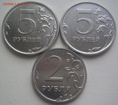 5 рублей 2019 шт. А2 и Б 2 рубля шт Б до 21.05 22-00 - 5 и 2 2019 реверсы