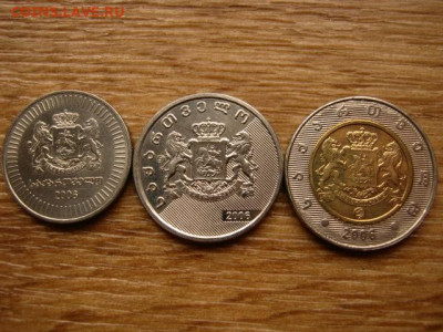 Грузия набор из 9 монет до 22.05.20 в 22.00 М - IMG_6272.JPG