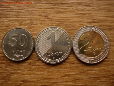Грузия набор из 9 монет до 22.05.20 в 22.00 М - IMG_6271.JPG