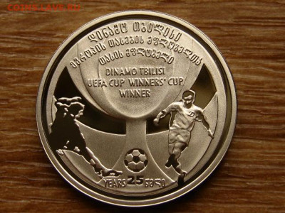 Грузия 2 лари 2006 Кубок Кубков до 22.05.20 в 22.00 М - IMG_5976.JPG