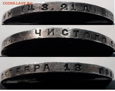 ОДИН РУБЛЬ 1924 ПЛ до 26.05.2020 в 22.00 - Msqm1FVb_kI
