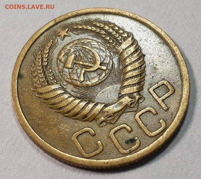 3 копейки 1952 г ШТ.3.11А ?? - L3ztzIszrCc