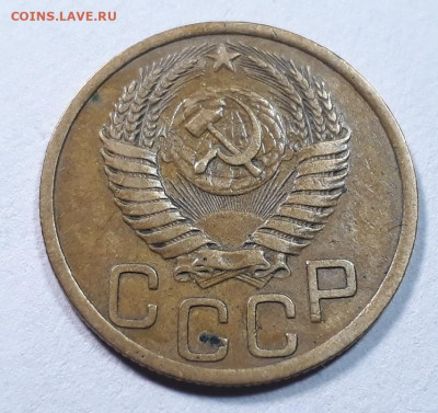 3 копейки 1952 г ШТ.3.11А ?? - VvU-2kfNy3U