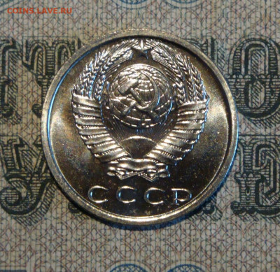 15 копеек 1969г.до 24.05.20.  22-00 мск. - IMG_20200520_145945_347