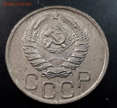 20 копеек 1943г  определение ШТ. - _e_D8KKg1rQ