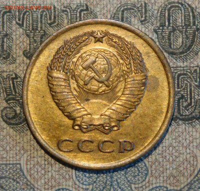 3 копейки 1965г. до 24.05.20. 22-00 мск. - IMG_20200520_145742_084