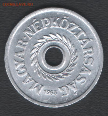 Венгрия 2 филлера 1963 до 24.05.2020 21.00 мск - Венгрия 2филлер63 а