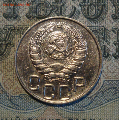 20 копеек 1944г. до 24.05.20. 22-00 мск. - IMG_20200520_154014_514