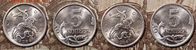 5 к 1997-2009 СПМД ЯРК.ШТ.БЛЕСК 23.5.2020 в 22:00 - 135