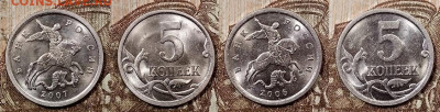 5 к 1997-2009 СПМД ЯРК.ШТ.БЛЕСК 23.5.2020 в 22:00 - 131