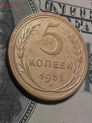 Мин.обращения до 24.05 в 22-20 - комп 053