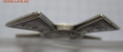 ГК 3 степени - г2