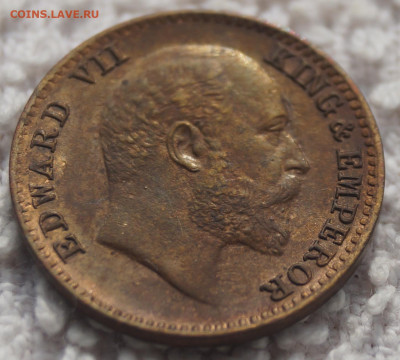 12 Анны 1909 г до 26.05.2020 в 22:00 - 1-12_1909_3.JPG