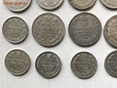 10,15,20 копеек 15 монет - 2