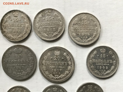 10,15,20 копеек 15 монет - 3