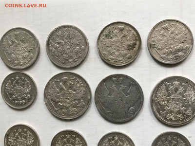 10,15,20 копеек 15 монет - 4