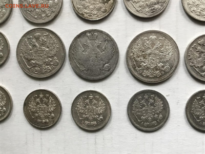 10,15,20 копеек 15 монет - 6