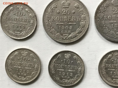 10,15,20 копеек 15 монет - 9