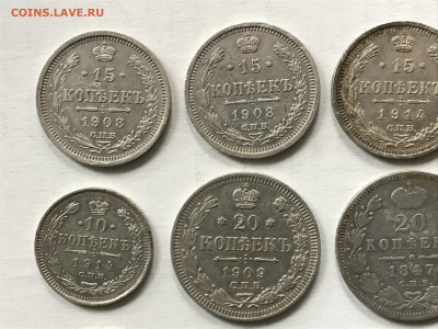 10,15,20 копеек 15 монет - 10