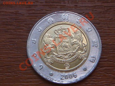 -v- Грузия 2 лари 2006 бимет. до 8.09(21.00) - DSC04275.JPG