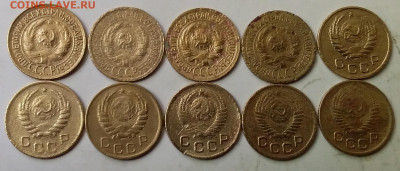 1 копейка 1928-55. До 22.05.20 в 22.00 - 20200520_153723