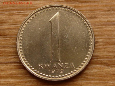 Ангола подборка из 6 монет до 22.05.20 в 22.00 М - IMG_6294.JPG