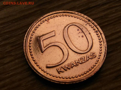 Ангола 50 кванза 1991 до 22.05.20 в 22.00 М - IMG_6236.JPG