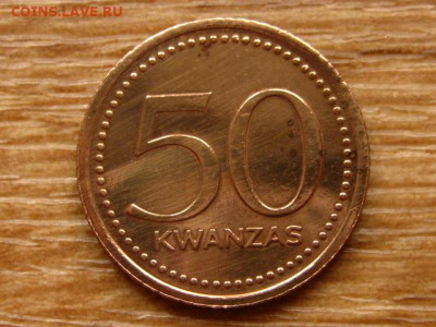 Ангола 50 кванза 1991 до 22.05.20 в 22.00 М - IMG_6235.JPG