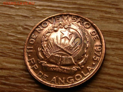 Ангола 100 кванза 1991 до 22.05.20 в 22.00 М - IMG_6244.JPG