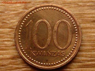 Ангола 100 кванза 1991 до 22.05.20 в 22.00 М - IMG_6240.JPG