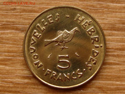 Гебриды 5 франков 1970 до 22.05.20 в 22.00 М - IMG_6146.JPG