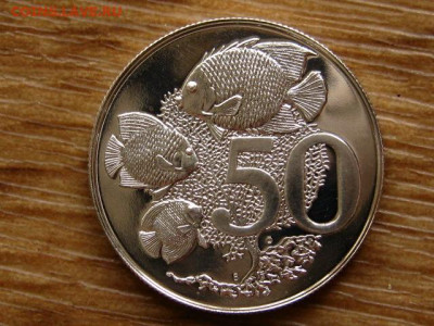 Кайманы 50 центов 1973 до 22.05.20 в 22.00 М - IMG_5941.JPG