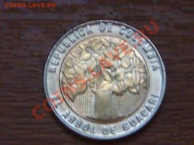-v- Колумбия 500 песо 2011 бимет. до 8.09(21.00) - DSC04271.JPG