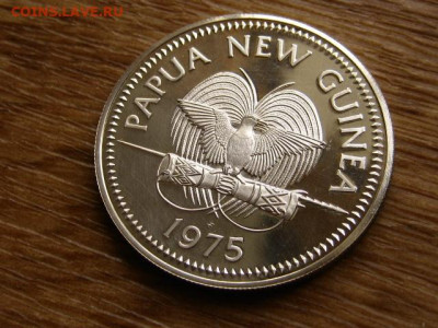 Папуа НГ 5 кина 1975 до 22.05.20 в 22.00 М - IMG_5965.JPG