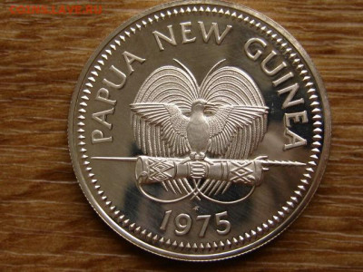 Папуа НГ 5 кина 1975 до 22.05.20 в 22.00 М - IMG_5964.JPG