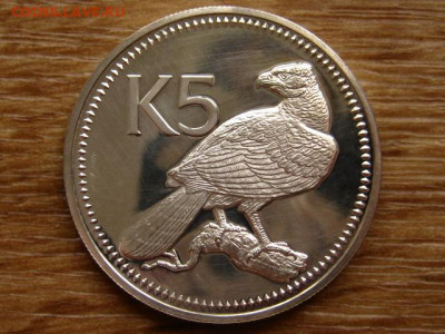 Папуа НГ 5 кина 1975 до 22.05.20 в 22.00 М - IMG_5962.JPG