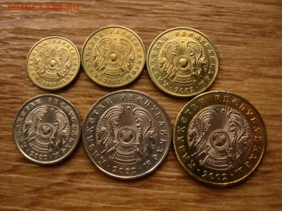 Казахстан набор из 6 монет 2002 до 22.05.20 в 22.00 М - IMG_6309.JPG