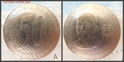 Эквадор 50 сентаво, 2000 - 3