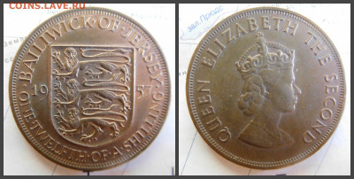 12 шиллинга, 1957 - 10