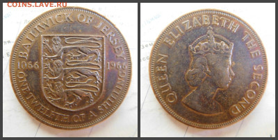 12 шиллинга, 1966 900 лет битве при Гастингсе - 11