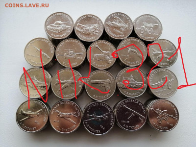 Полный набор Конструкторы - оружие 19 шт. ФИКС - i (8)