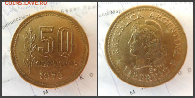 Аргентина 50 сентаво, 1970 - 32